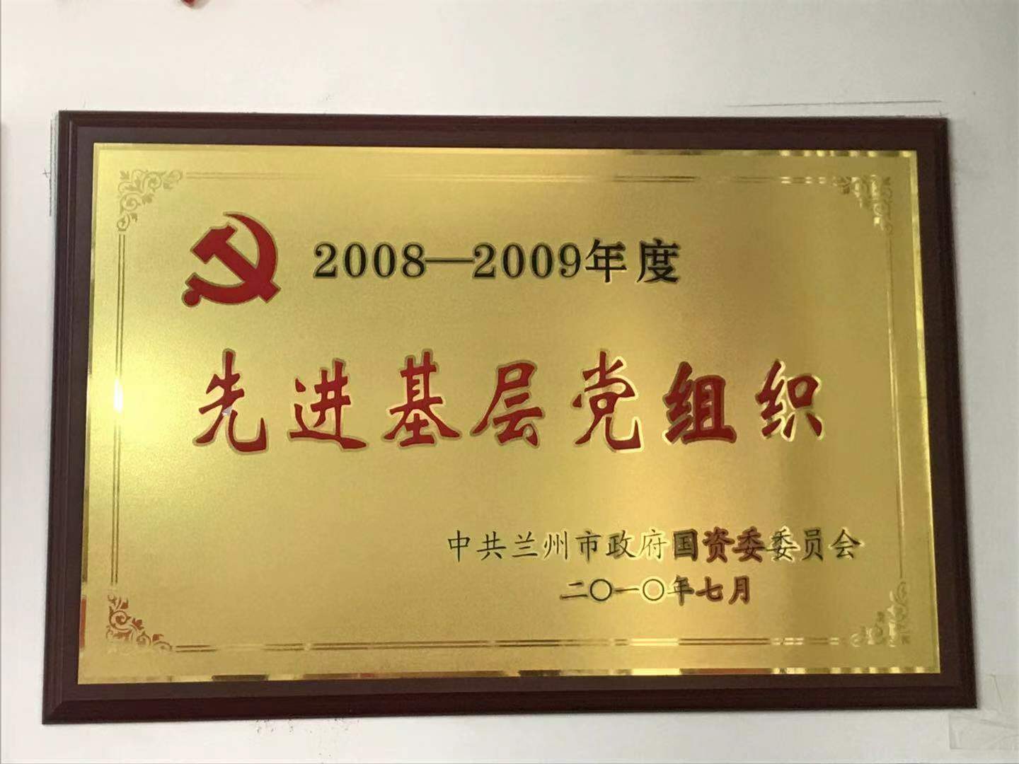 微信圖片_201909121432531.jpg